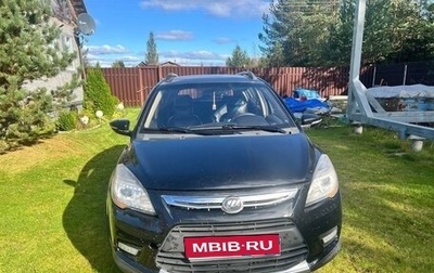 Lifan X50, 2015 год, 500 000 рублей, 1 фотография