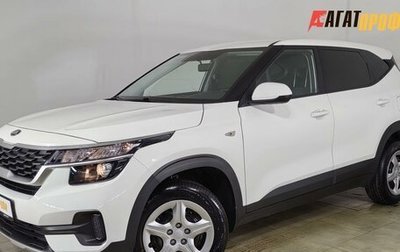 KIA Seltos I, 2020 год, 2 070 000 рублей, 1 фотография