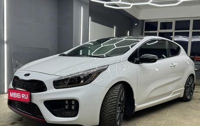 KIA cee'd GT II, 2014 год, 1 470 000 рублей, 1 фотография