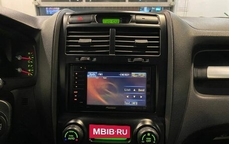 KIA Sportage II, 2007 год, 660 000 рублей, 13 фотография