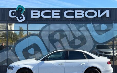 Audi A4, 2013 год, 1 625 000 рублей, 9 фотография