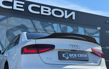 Audi A4, 2013 год, 1 625 000 рублей, 20 фотография