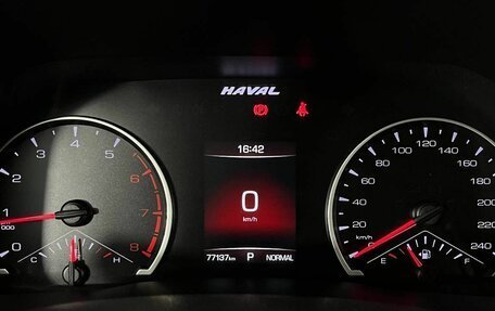 Haval F7x I, 2020 год, 1 710 000 рублей, 21 фотография
