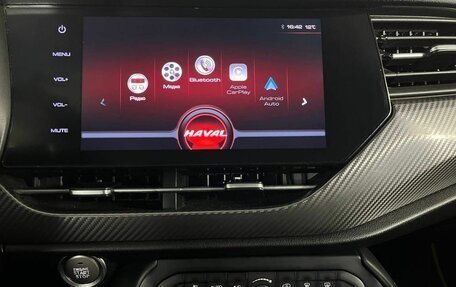 Haval F7x I, 2020 год, 1 710 000 рублей, 25 фотография