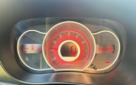 Lifan X50, 2015 год, 500 000 рублей, 7 фотография