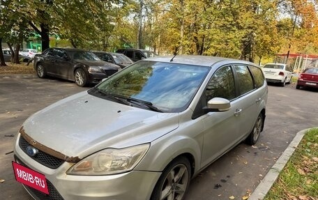 Ford Focus II рестайлинг, 2008 год, 515 000 рублей, 2 фотография