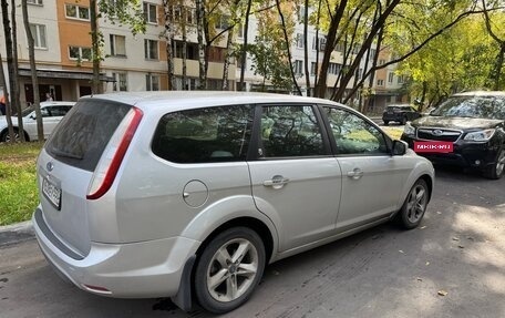 Ford Focus II рестайлинг, 2008 год, 515 000 рублей, 4 фотография