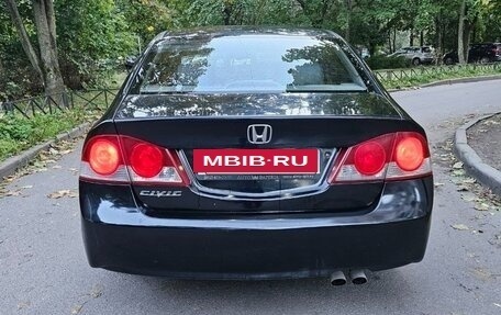 Honda Civic VIII, 2007 год, 360 000 рублей, 2 фотография