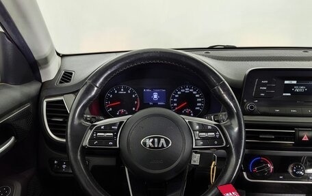 KIA Seltos I, 2020 год, 2 070 000 рублей, 11 фотография