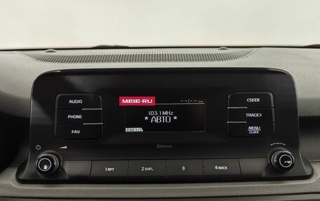 KIA Seltos I, 2020 год, 2 070 000 рублей, 17 фотография