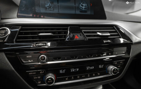BMW 5 серия, 2019 год, 2 440 000 рублей, 15 фотография