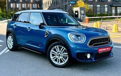 MINI Countryman II (F60), 2017 год, 2 330 000 рублей, 1 фотография