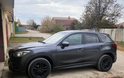 Mazda CX-5 II, 2014 год, 1 250 000 рублей, 1 фотография