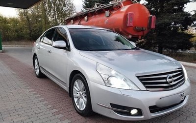 Nissan Teana, 2011 год, 1 180 000 рублей, 1 фотография