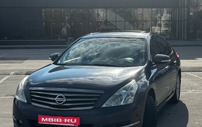 Nissan Teana, 2010 год, 1 050 000 рублей, 1 фотография