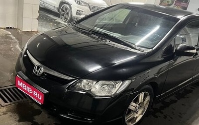 Honda Civic VIII, 2011 год, 750 000 рублей, 1 фотография