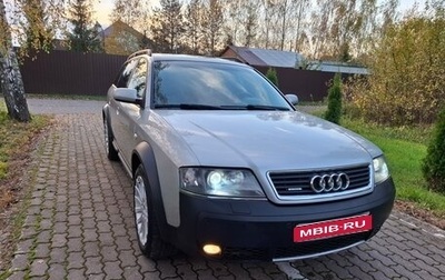Audi A6 allroad, 2002 год, 600 000 рублей, 1 фотография