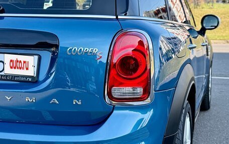 MINI Countryman II (F60), 2017 год, 2 330 000 рублей, 9 фотография