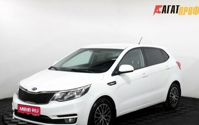 KIA Rio III рестайлинг, 2016 год, 865 000 рублей, 1 фотография