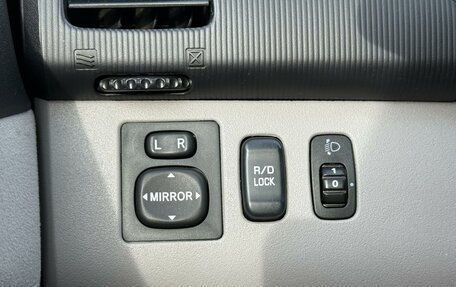 Mitsubishi Pajero Sport II рестайлинг, 2011 год, 1 400 000 рублей, 15 фотография