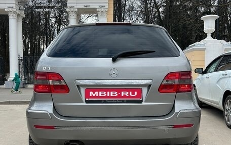 Mercedes-Benz B-Класс, 2006 год, 550 000 рублей, 12 фотография