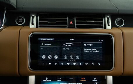 Land Rover Range Rover IV рестайлинг, 2019 год, 7 555 444 рублей, 25 фотография