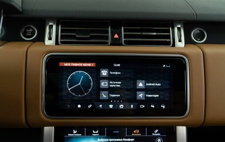 Land Rover Range Rover IV рестайлинг, 2019 год, 7 555 444 рублей, 26 фотография