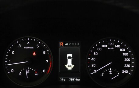 Hyundai Tucson III, 2018 год, 2 197 000 рублей, 11 фотография