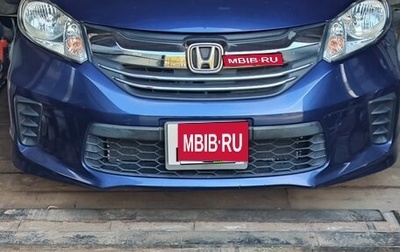 Honda Freed I, 2016 год, 1 300 000 рублей, 1 фотография