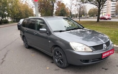 Mitsubishi Lancer IX, 2008 год, 380 000 рублей, 1 фотография