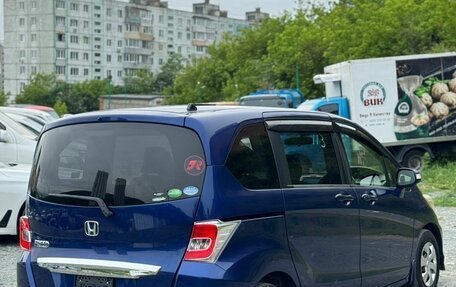 Honda Freed I, 2016 год, 1 300 000 рублей, 5 фотография