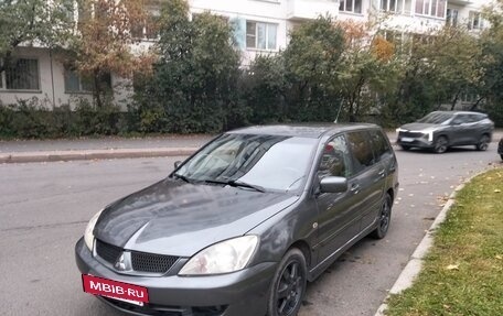 Mitsubishi Lancer IX, 2008 год, 380 000 рублей, 2 фотография