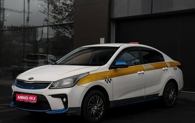 KIA Rio IV, 2019 год, 747 000 рублей, 1 фотография