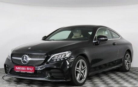 Mercedes-Benz C-Класс, 2018 год, 2 947 000 рублей, 1 фотография