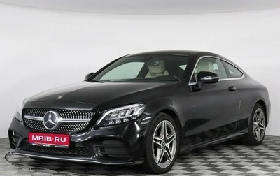 Mercedes-Benz C-Класс, 2018 год, 2 947 000 рублей, 1 фотография