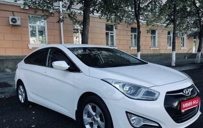 Hyundai i40 I рестайлинг, 2013 год, 1 300 000 рублей, 1 фотография