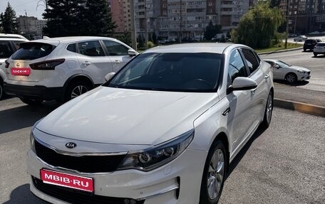 KIA Optima IV, 2017 год, 1 760 000 рублей, 1 фотография