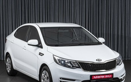 KIA Rio III рестайлинг, 2015 год, 924 000 рублей, 1 фотография
