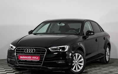 Audi A3, 2014 год, 1 149 000 рублей, 1 фотография