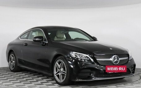 Mercedes-Benz C-Класс, 2018 год, 2 947 000 рублей, 3 фотография