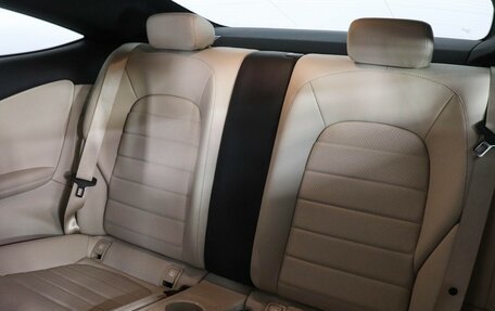 Mercedes-Benz C-Класс, 2018 год, 2 947 000 рублей, 12 фотография