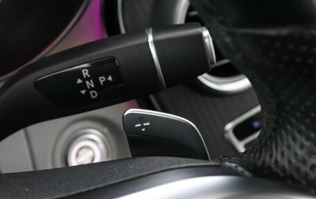 Mercedes-Benz C-Класс, 2018 год, 2 947 000 рублей, 14 фотография