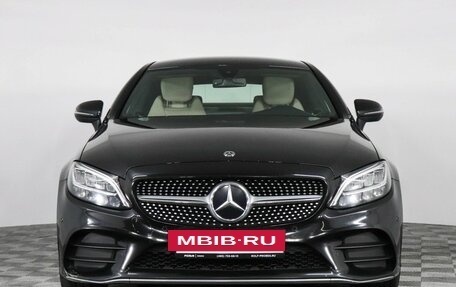 Mercedes-Benz C-Класс, 2018 год, 2 947 000 рублей, 2 фотография