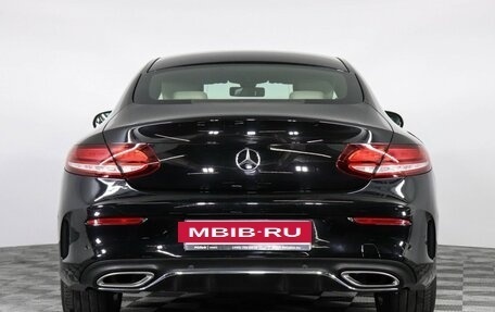 Mercedes-Benz C-Класс, 2018 год, 2 947 000 рублей, 6 фотография