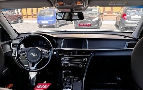 KIA Optima IV, 2017 год, 1 760 000 рублей, 13 фотография