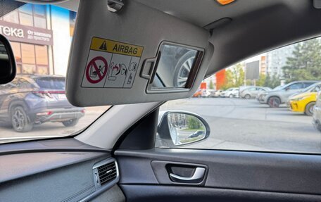 KIA Optima IV, 2017 год, 1 760 000 рублей, 28 фотография