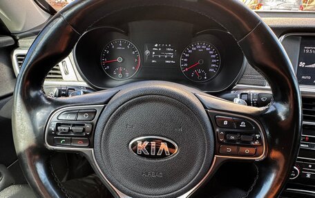 KIA Optima IV, 2017 год, 1 760 000 рублей, 27 фотография