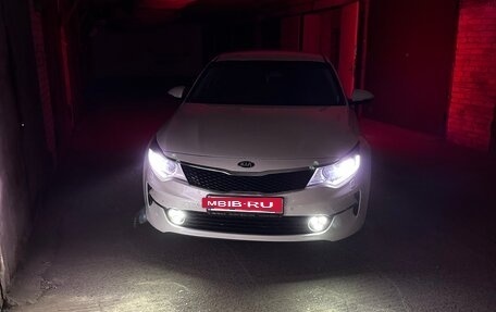 KIA Optima IV, 2017 год, 1 760 000 рублей, 31 фотография