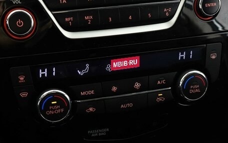 Nissan Qashqai, 2022 год, 2 455 000 рублей, 13 фотография