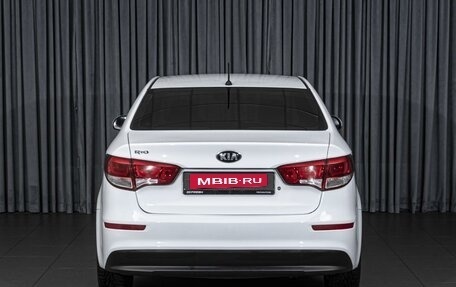 KIA Rio III рестайлинг, 2015 год, 924 000 рублей, 4 фотография